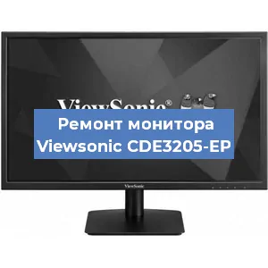 Замена конденсаторов на мониторе Viewsonic CDE3205-EP в Краснодаре
